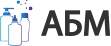 «АБМ» «АБМ»